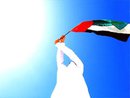 توقعات بنمو قطاع السياحة في الإمارات خلال الأعوام القادمة