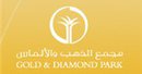 مجمع الذهب والأماس - دبي