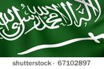 انطلاق فعاليات معرض الرياض الدولي للسفر