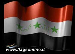 العراق يفتتح فندق الرشيد في بغداد