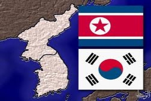 كوريا الشمالية تسير ممتلكات للجنوبية