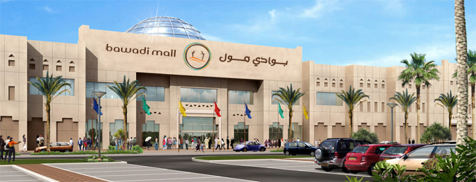 إنجاز40% من مشروع واجهة بوادي مول