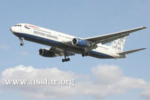 الخطوط البريطانية ورحلة إلى ليبيا