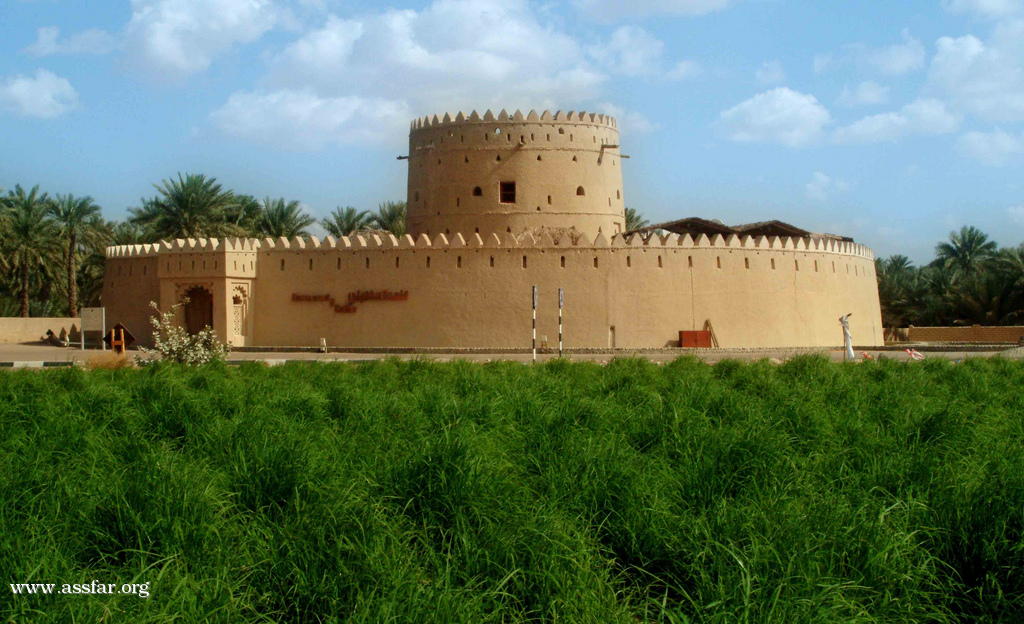 معـــالم إمارة العـــين الســياحية