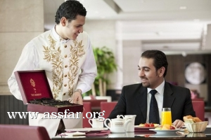 فيرمونت مكة يطلق الخدمة الذهبية