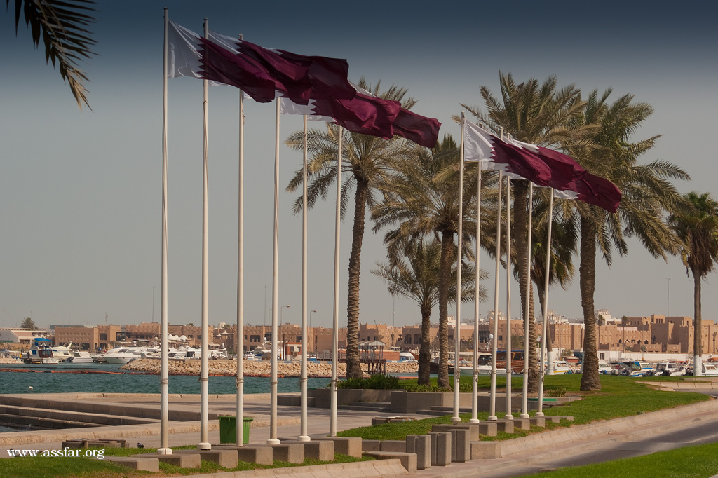 نمو اسثمارات السياحة في قطر 2011