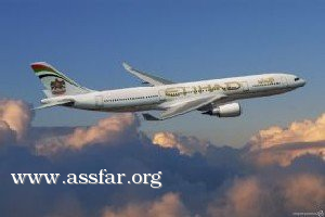 الإتحاد و 4 رحلات أسبوعية للبصرة