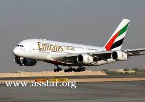 الإماراتية تعزز شبكتها بامريكا وأفريقيا