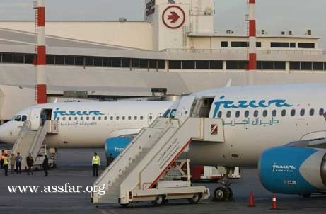 الجزيرة تتسلم طائرة إيرباص A320