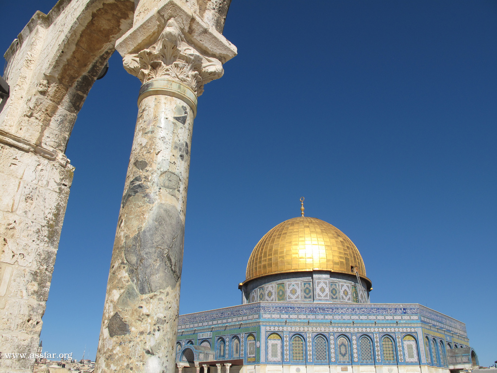 سياحة فلسطين تتعاون مع بلغاريا