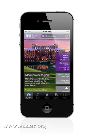 ستاروود بتطبيق ل iPhone و iPod Touch