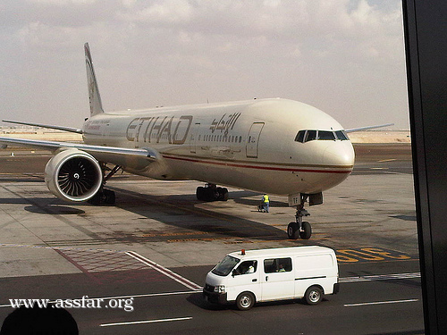طيران الأتحاد يقلع الى البصرة