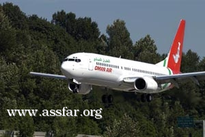 الطيران العماني: ارتفاع حجم الإيرادات
