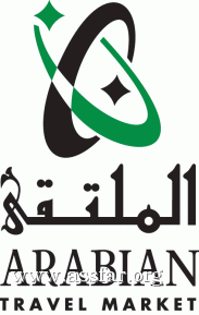 توقع نمو حجوزات السياحة الإلكترونية