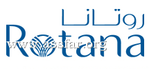 روتانا تدير فندق في تركيا باسكندرون