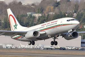 طيران الاتحاد يتفق مع الملكية المغربية