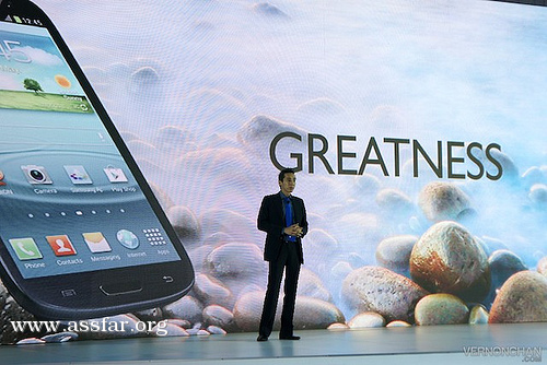 سامسونج تطرح هاتف GALAXY SIII