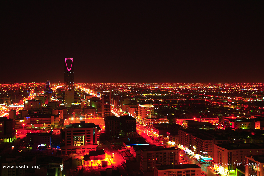 افتتاح المجمع التجاري القصر بالرياض