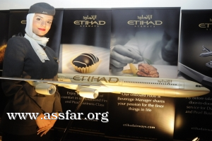 الاتحاد تربي دجاجا ونحلا لمسافريها