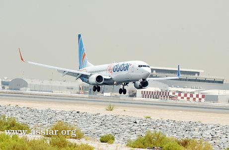 فلاي دبي تضيف البصرة إلى شبكتها
