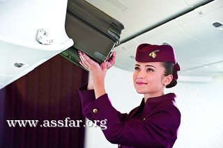 القطرية تنطلق إلى القارة الإفريقية