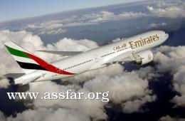 الإمارات وعروض رمضانية لـ30 وجهة