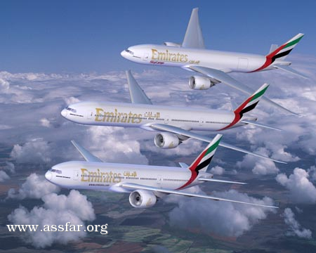 الإماراتية الى بوكيت التايلندية في ديسمبر