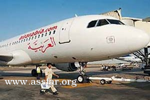 العربية للطيران و السياحة العمانية