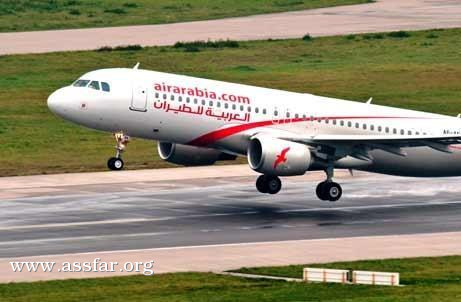 العربية تطير إلى البصرة الشهر القادم