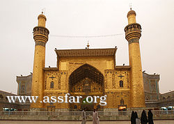 القطرية الى النجف ب 4 رحلات أسبوعية