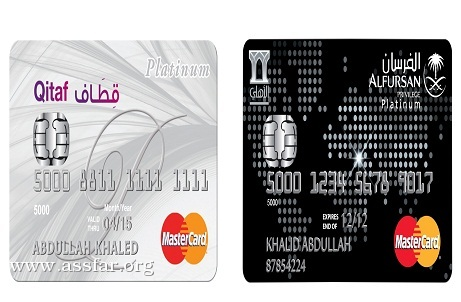 الأهلي يحول نقاط قطاف لأميال الفرسان