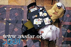أليطاليا تسيّر 4 رحلات روما-أبوظبي