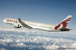 القطرية تطير ل 6 وجهه في الصين