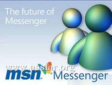 إنهاء خدمات MSN ماسنجر للدردشة