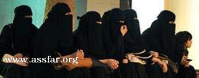 الجوازات السعودية وخدمة "أبشر" للنساء