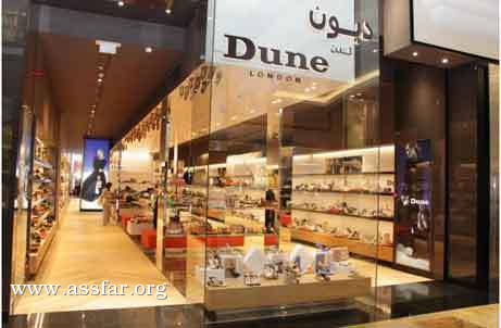 ديون وأكبر متاجرها العالمياُ بمول الإمارات