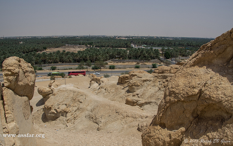 أول رحلة دولية من مطار الأحساء
