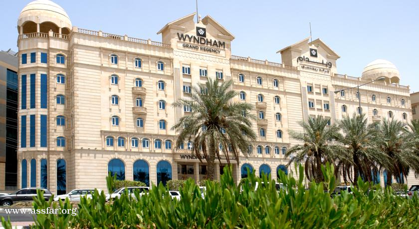 تجديد ويندام جراند ريجنسي الدوحة