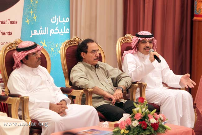 الإعلام السعودي ينشر الثقافة السياحية