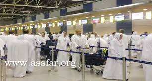 السعودية تنهي أزمة حجاج الداخل