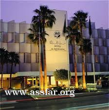 صيف الباحة يُحقق نسبة إشغال 100%
