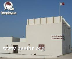 مطالبة بتكثيف الجولات السياحيّة في قطر