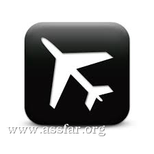 تطبيق للبحث عن تذاكر طيران رخيصة