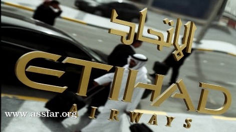 الاتحاد ضمن 10 الاكثر أماناً عالمياُ