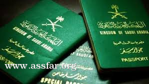 السواح السعوديون ينفقون 80 مليار سنوياً
