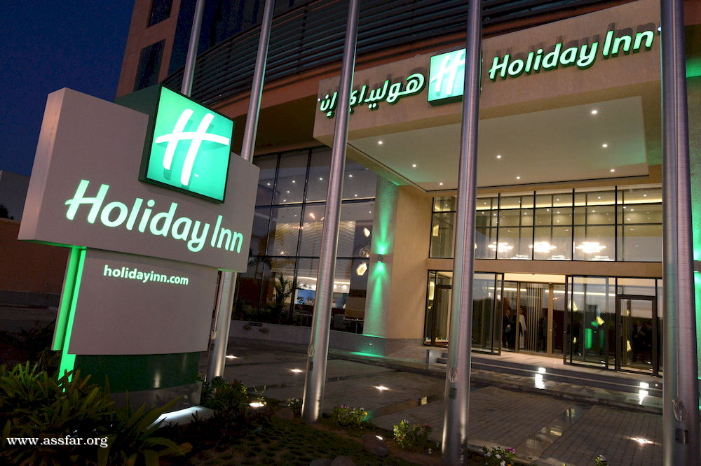 إفتتاح فندق هوليدي إن بوابة جدة