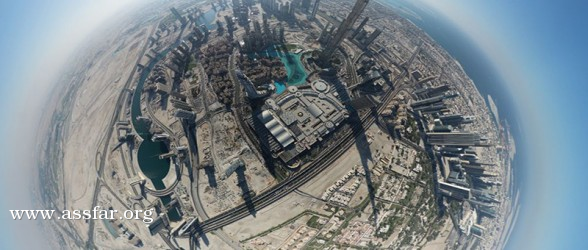 دبي 360 وأول جولة افتراضية تفاعلية