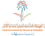 السعودية في المؤتمر الأول للسياحة بسيام