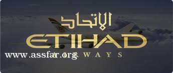 "الاتحاد للطيران" تُنظم فعاليات صحية
