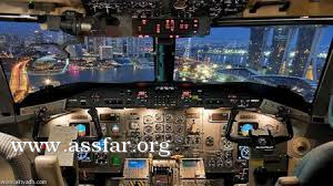شركات أمريكية ستستخدم طائرات بدون طيار